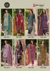 Bin Saeed Vol 7 By Belliza Digital Printed Cotton Dress Material Wholesale Price In Surat
